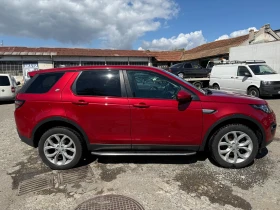 Обява за продажба на Land Rover Discovery Sport ~13 000 лв. - изображение 1 | Auto.bg Обява за продажба на Land Rover Discovery Sport ~13 000 лв. - изображение 1