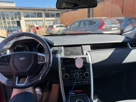 Обява за продажба на Land Rover Discovery Sport ~13 000 лв. - изображение 7 | Auto.bg Обява за продажба на Land Rover Discovery Sport ~13 000 лв. - изображение 7