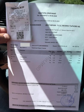 Toyota Hilux WEBASTO 3.0 D4D 171к.с. - 36666 лв. / 18747.03 € - 52803321 9