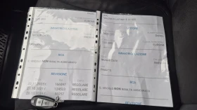 Suzuki Vitara 1.6DSI ALLGRIP 4X4 НАВИ КАМЕРА КОЖА ЛИЗИНГ ВИДЕО  - 26700 лв. / 13651.49 € - 71193924 14