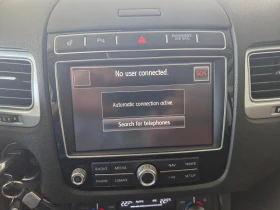 VW Touareg - 18400 € - 23467625 12