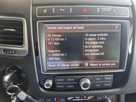 VW Touareg - 18400 € - 23467625 14