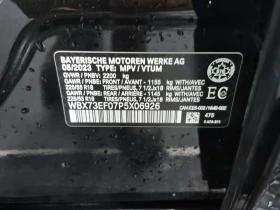 BMW X1 / 28i / 2 ����� / �������� / 2 ��������� ���� | Mobile.bg � ����� ������ 16