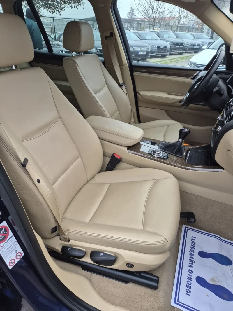 BMW X3 2.0i- xDrive-X Line, снимка 14 - Автомобили и джипове - 50806546