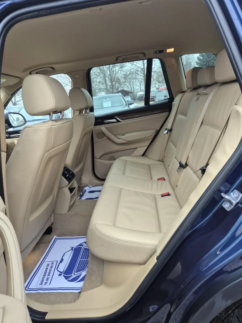 BMW X3 2.0i- xDrive-X Line, снимка 8 - Автомобили и джипове - 50806546