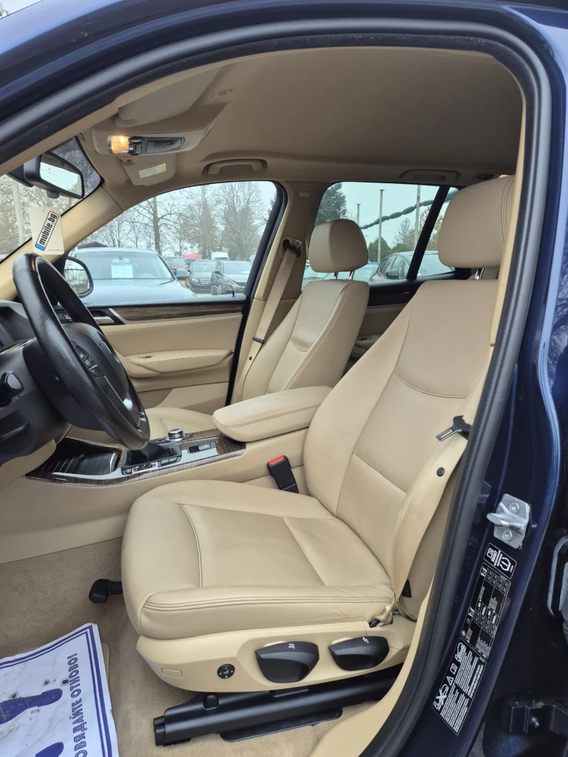 BMW X3 2.0i- xDrive-X Line, снимка 7 - Автомобили и джипове - 50806546