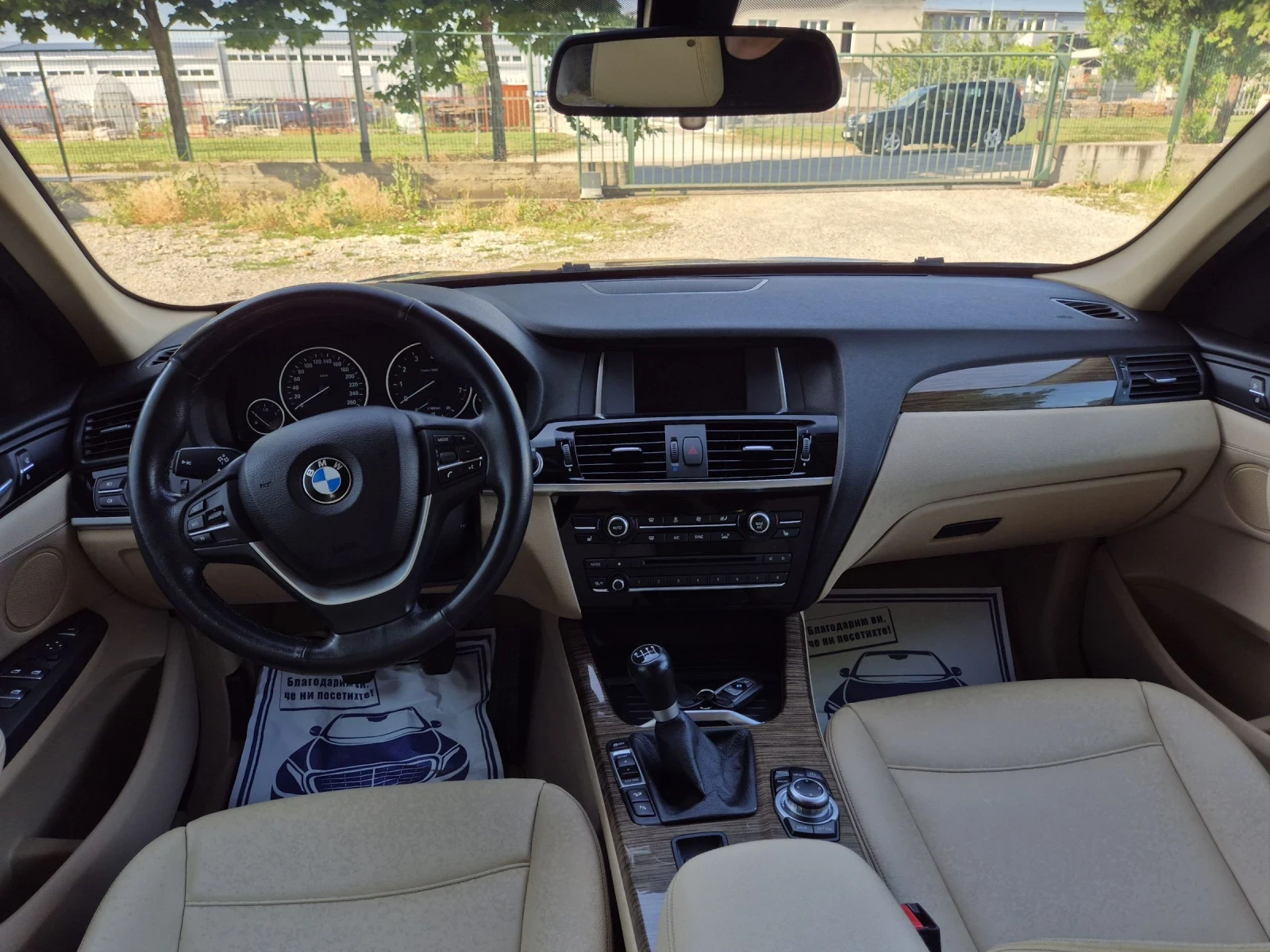BMW X3 2.0i- xDrive-X Line - изображение 8