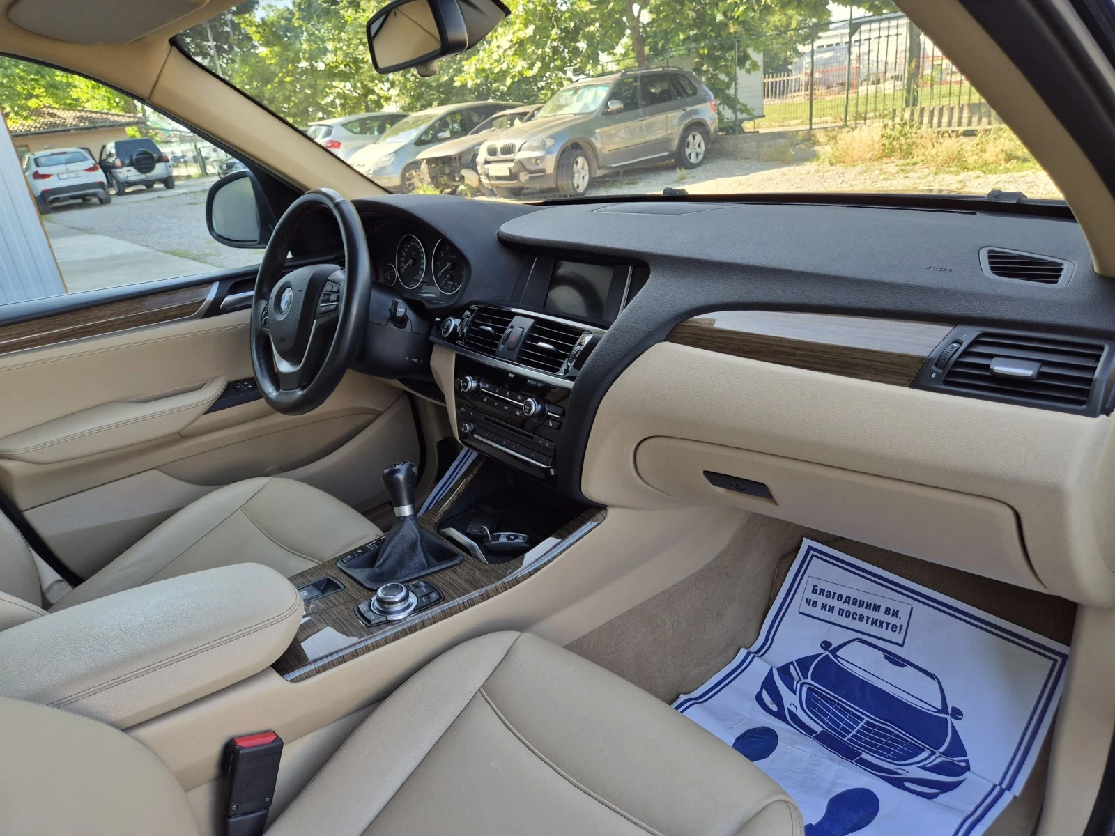 BMW X3 2.0i- xDrive-X Line | Mobile.bg — изображение 11