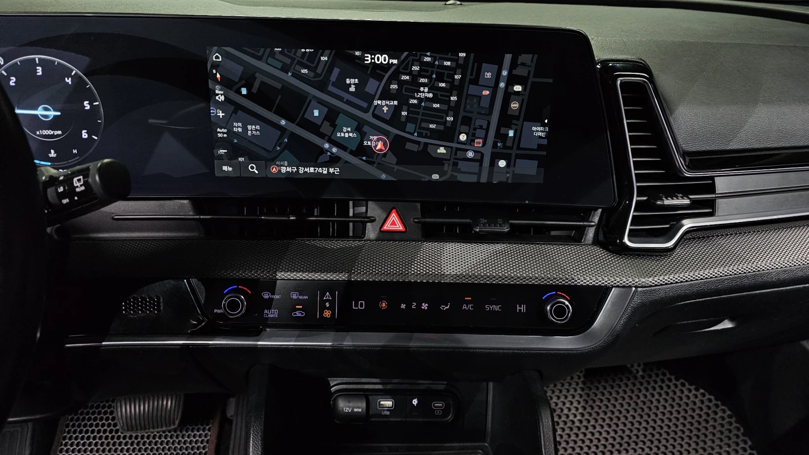 Kia Sportage 2.0 2WD PRESTIGE autogeorge.com | Mobile.bg   14