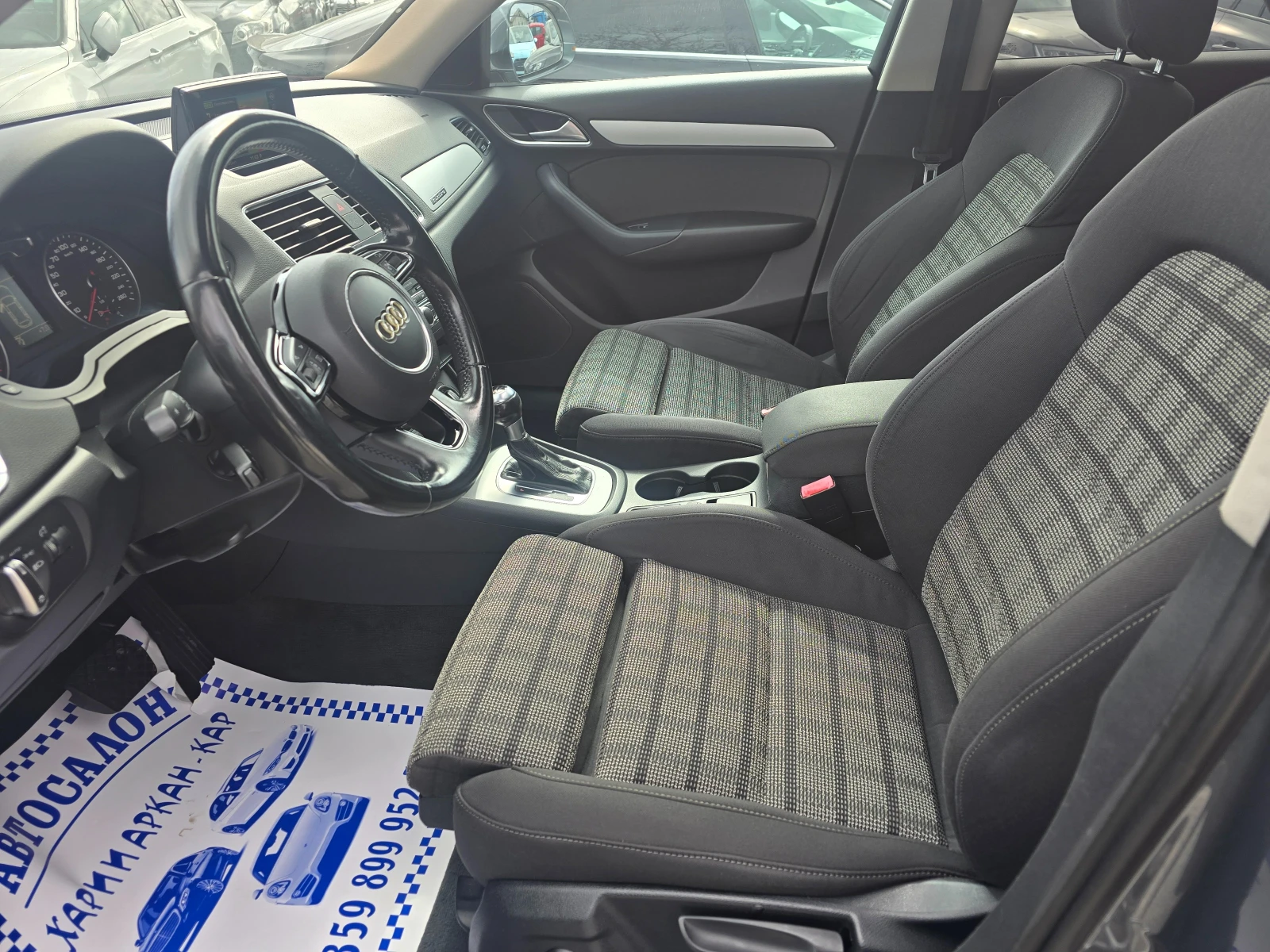 Audi Q3 2.0TDI-FACE-150К.С-4Х4-S-TRONIC-ПАНОРАМА, снимка 9 - Автомобили и джипове - 53899933