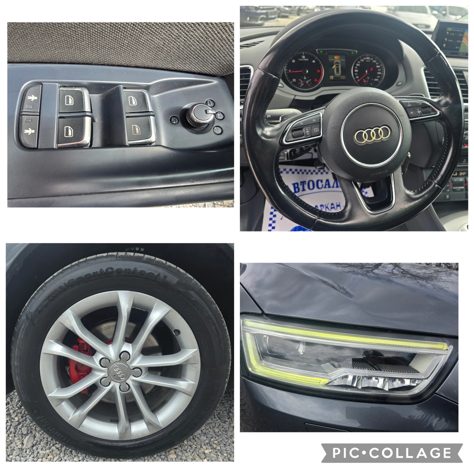 Audi Q3 2.0TDI-FACE-150К.С-4Х4-S-TRONIC-ПАНОРАМА, снимка 15 - Автомобили и джипове - 53899933