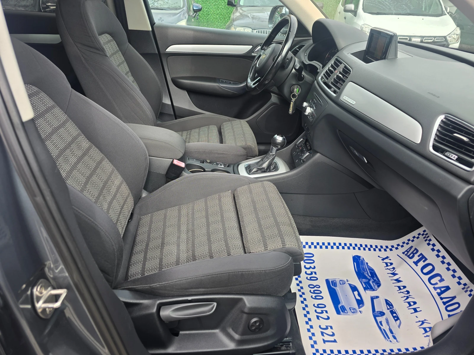 Audi Q3 2.0TDI-FACE-150К.С-4Х4-S-TRONIC-ПАНОРАМА, снимка 10 - Автомобили и джипове - 53899933