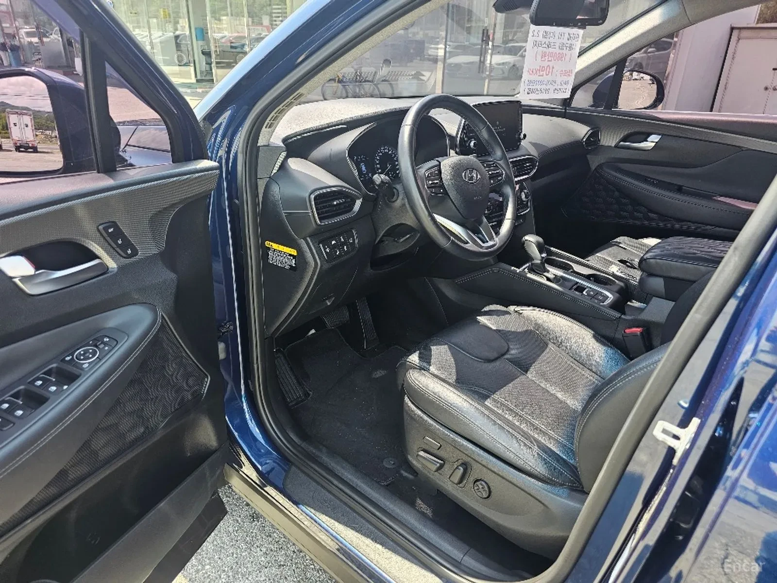 Hyundai Santa fe 2.2 4WD, снимка 7 - Автомобили и джипове - 54688196