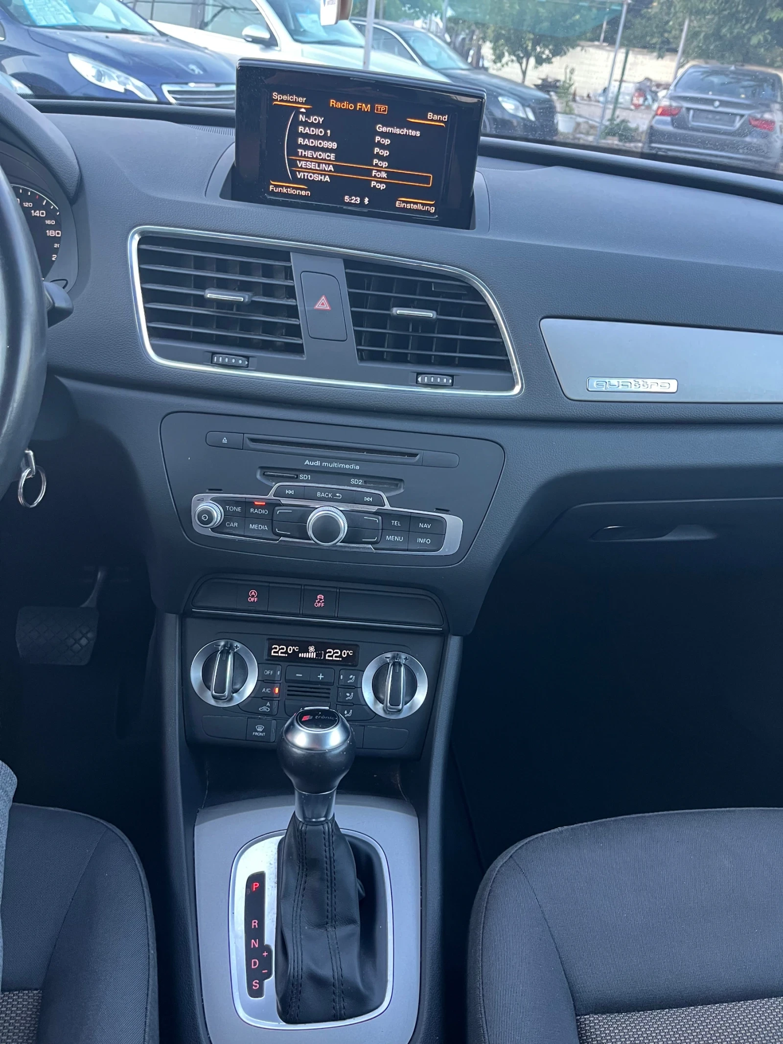 Audi Q3 2.0TDI Quattro, снимка 8 - Автомобили и джипове - 55343939
