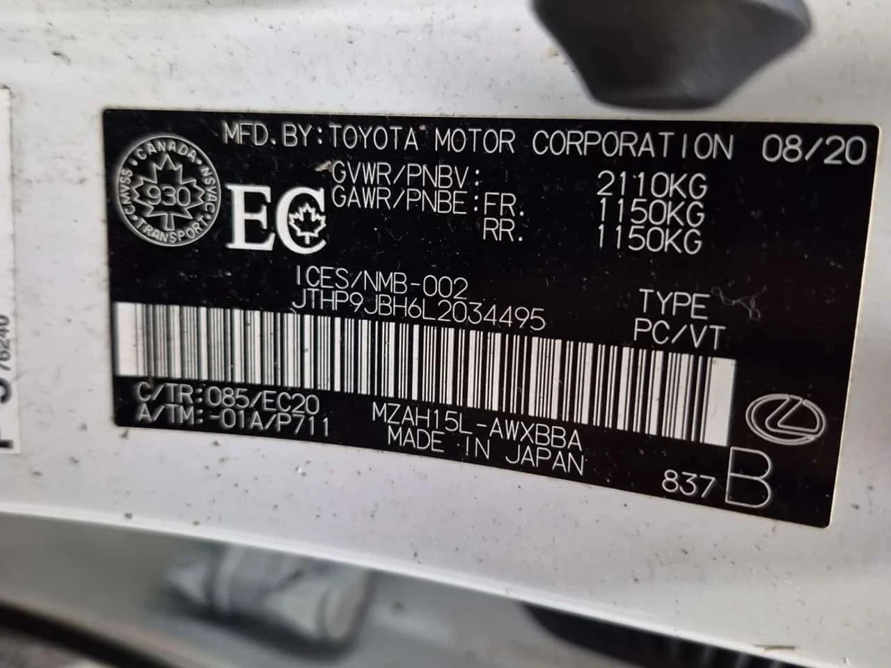 Lexus UX | Mobile.bg � ����������� 15