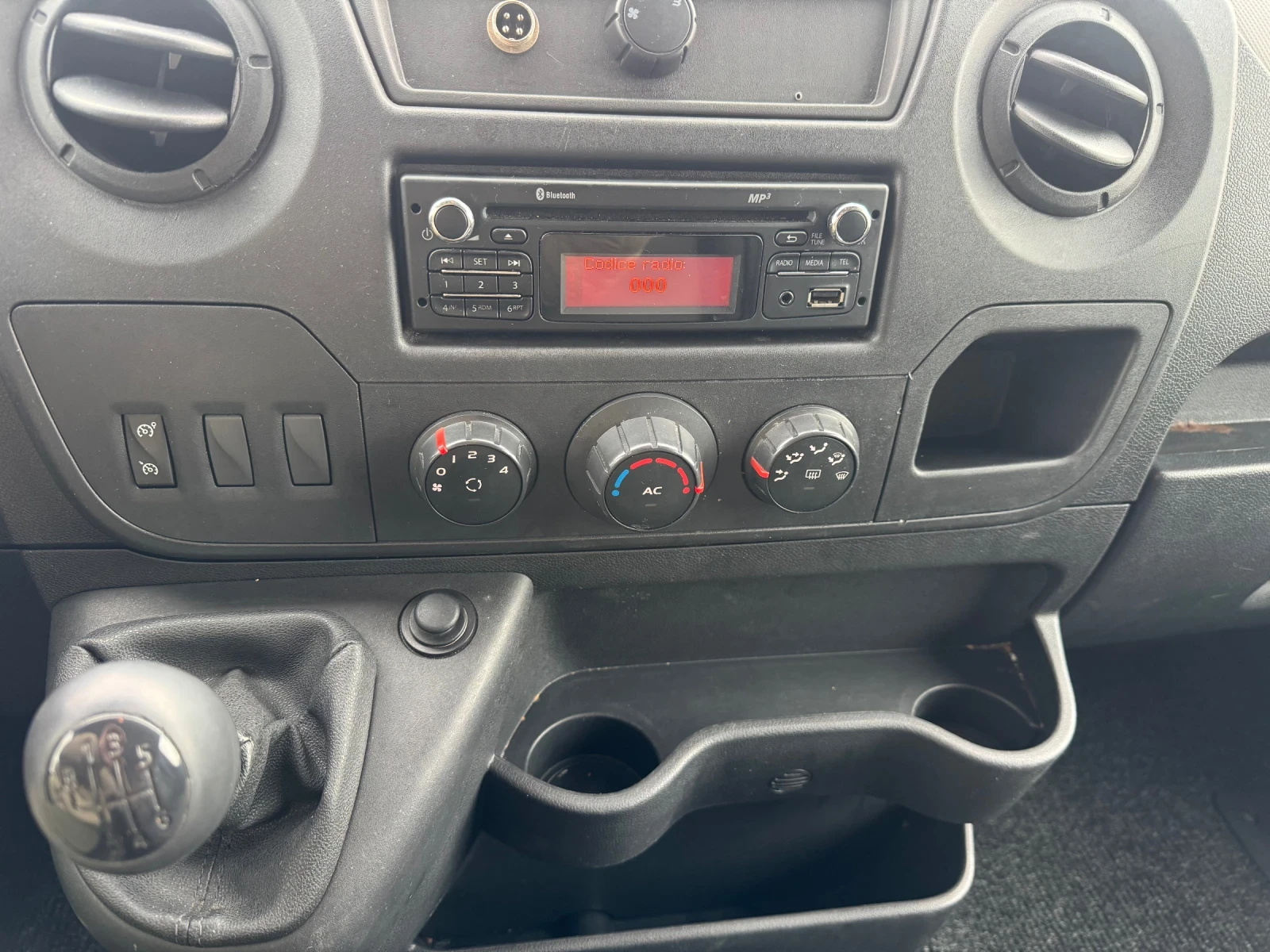 Opel Movano 2.3D 8+ 1 | Mobile.bg � ����������� 13