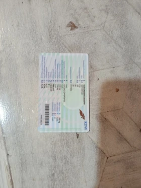 Yamaha Grizzly Grizzly 700 EPS SE, снимка 14