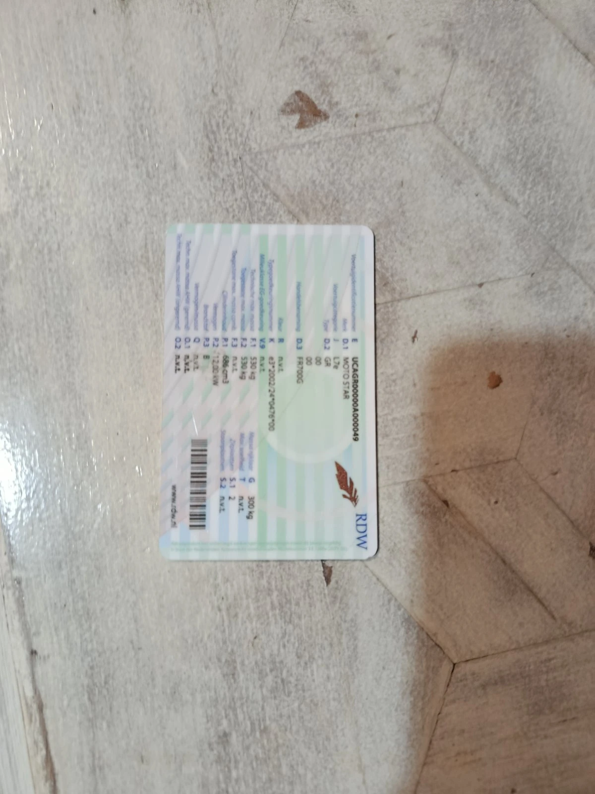 Yamaha Grizzly Grizzly 700 EPS SE | Mobile.bg � ����������� 14