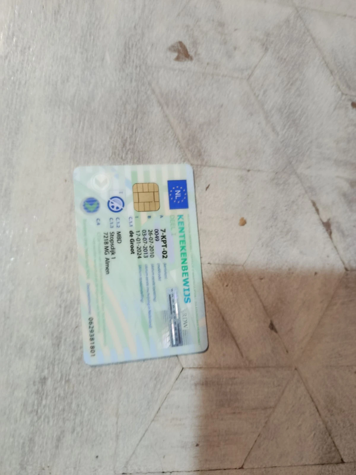 Yamaha Grizzly Grizzly 700 EPS SE - изображение 10