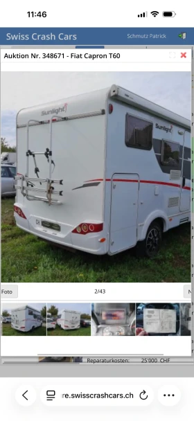 Кемпер SUNLIGHT Fiat Capron T60, снимка 2