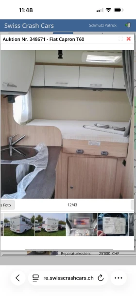 Кемпер SUNLIGHT Fiat Capron T60, снимка 8