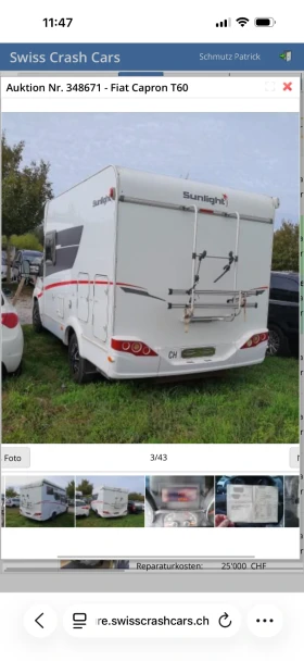 Кемпер SUNLIGHT Fiat Capron T60, снимка 4