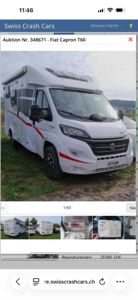 ����� �� �������� �� ������ SUNLIGHT Fiat Capron T60