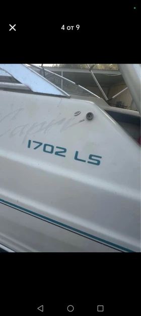 ����� Bayliner 175 Bowrider | Mobile.bg � ����� ������ 2