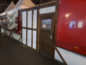 �� ��������� | Mobile.bg � ����� ������ 3