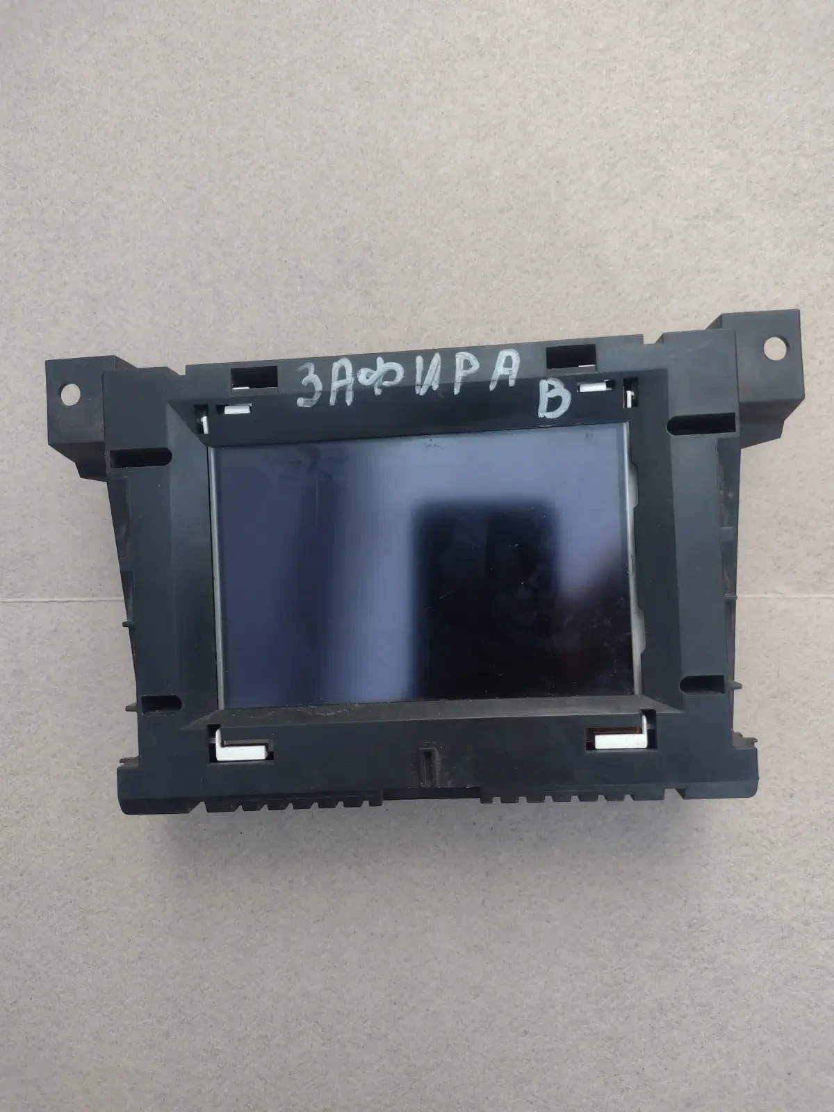 13178570   OPEL Astra H, Zafira B  5WK70036 | Mobile.bg   1