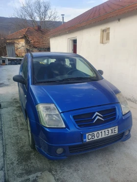 Citroen C2 1.4 hdi, снимка 4