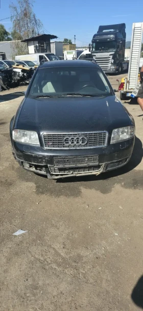 Audi S6 На части , снимка 1