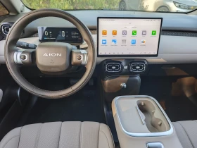 AION Model V, снимка 9