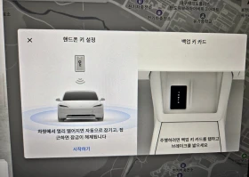 Tesla Model 3 2026 , снимка 16