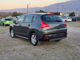 Peugeot 3008 2.0 HDI / FULL EKSTRI, снимка 5