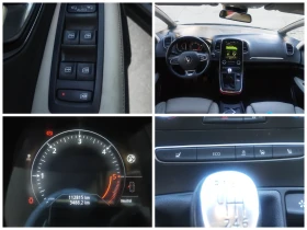 Обява за продажба на Renault Grand scenic 1.6 DCI BOSE ~20 999 лв. - изображение 9