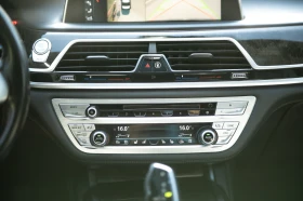 BMW 730 | Mobile.bg    10
