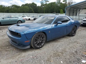 Dodge Challenger SCAT PACK/финансиране