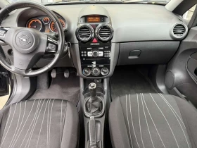 Opel Corsa - 4999 € / 9777.19 лв. - 55966788 10
