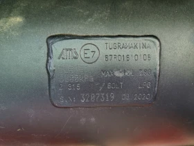 Mercedes-Benz C 180 - 2222 € / 4345.85 лв. - 42238880 12