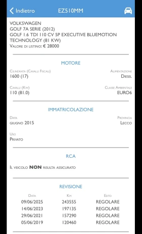 VW Golf VII - 110�.�. ��� ��������� | Mobile.bg � ����� ������ 16