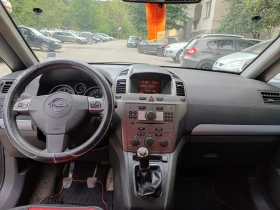 Opel Zafira ������� | Mobile.bg � ����� ������ 5