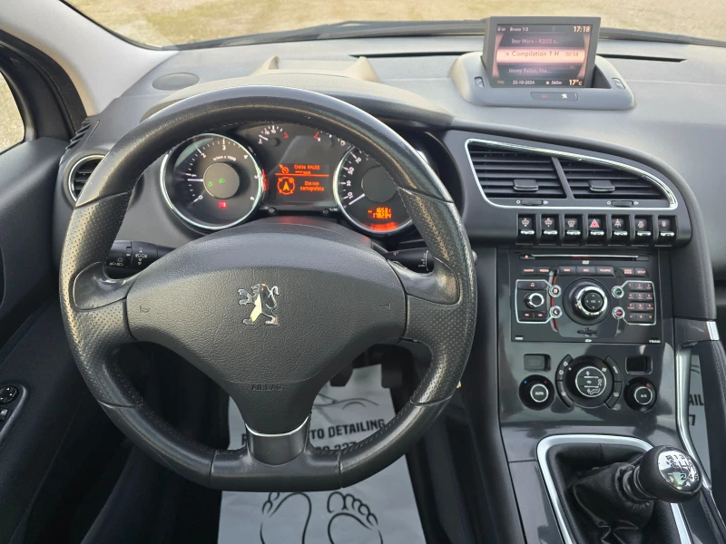 Peugeot 3008 2.0 HDI / FULL EKSTRI, снимка 10 - Автомобили и джипове - 47783195