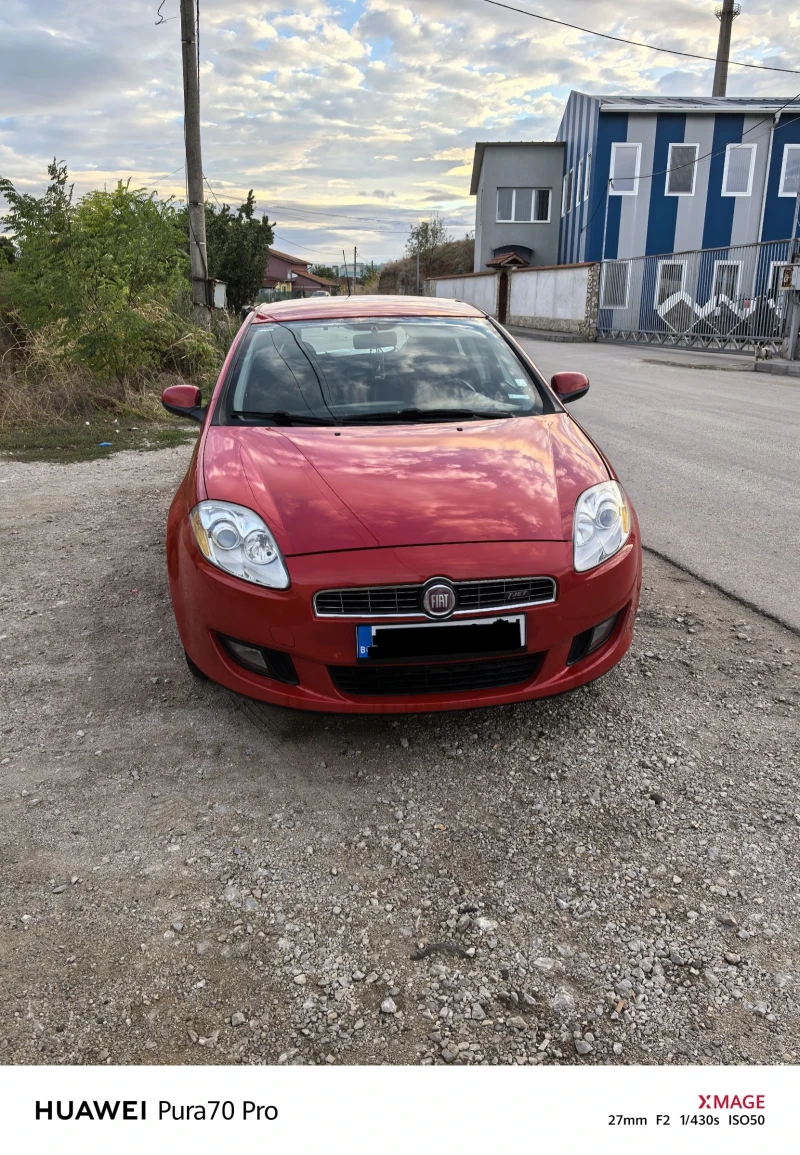 Fiat Bravo 1.4 t-jet, снимка 7 - Автомобили и джипове - 49565922