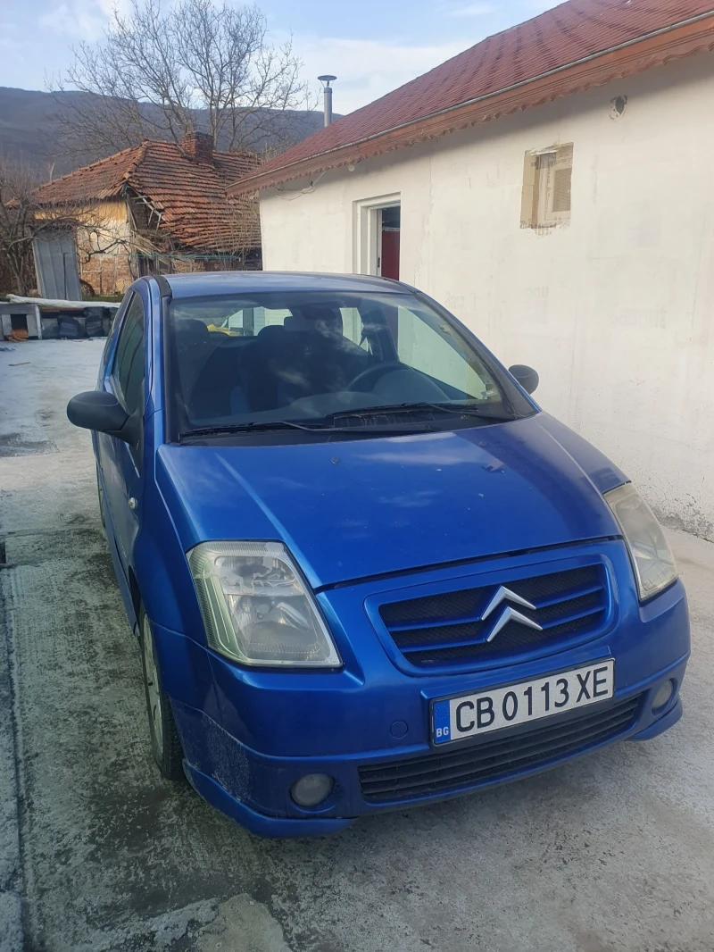 Citroen C2 1.4 hdi, снимка 3 - Автомобили и джипове - 49566374