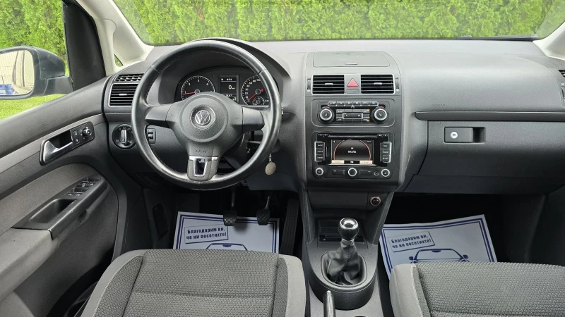 VW Touran 2.0tdi 140k.c* 6+ 1места* Евро5* ЛИЗИНГ, снимка 10 - Автомобили и джипове - 51512821