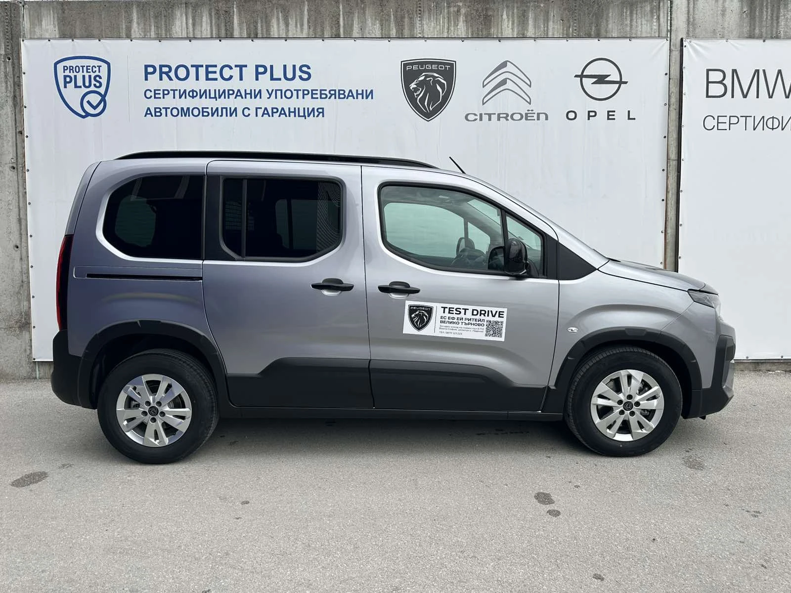 Peugeot Rifter MCA MPV Standard ALLURE 1.5 BlueHDI 130 EAT8 S&S E - изображение 4