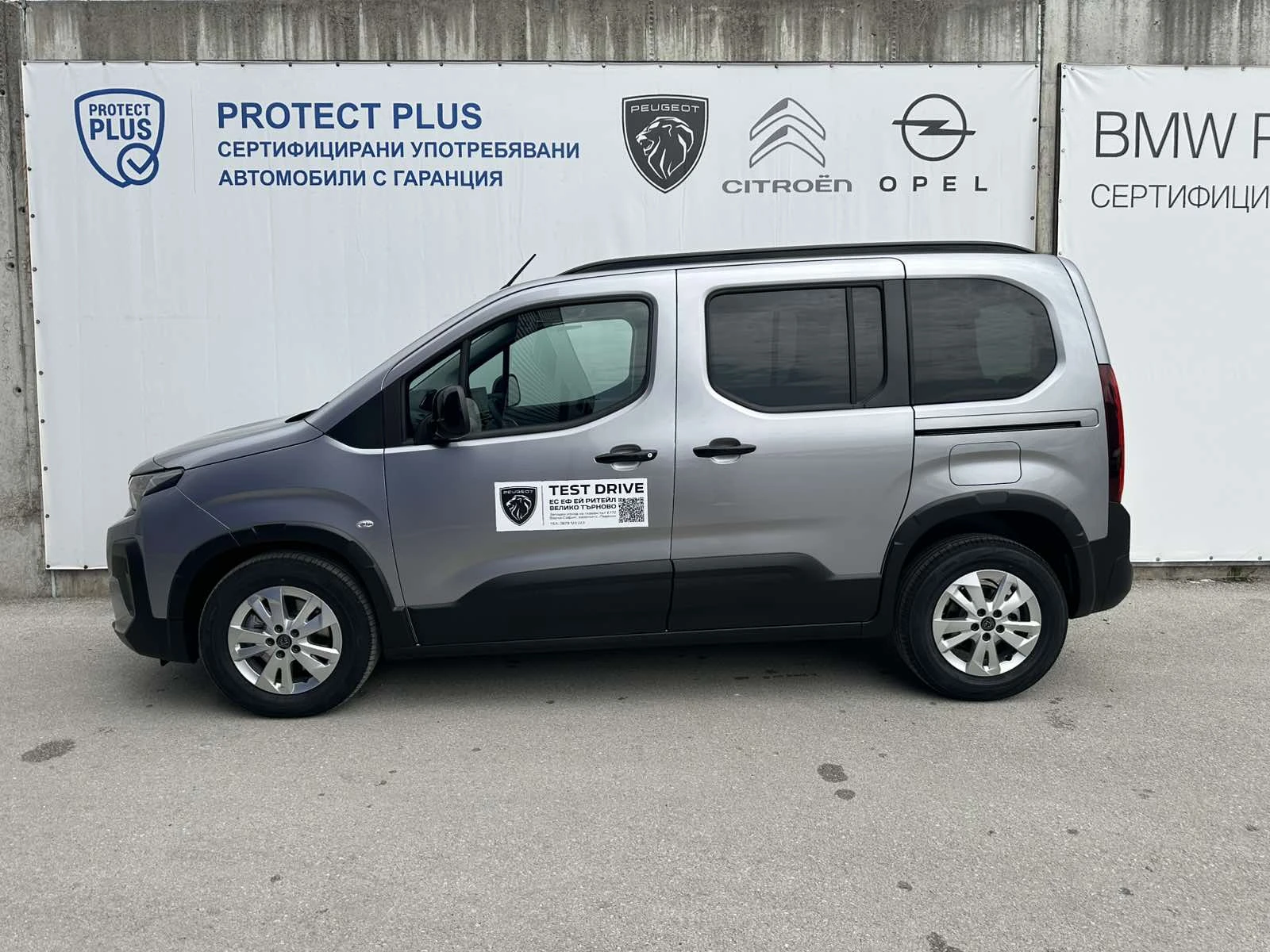 Peugeot Rifter MCA MPV Standard ALLURE 1.5 BlueHDI 130 EAT8 S&S E - изображение 6