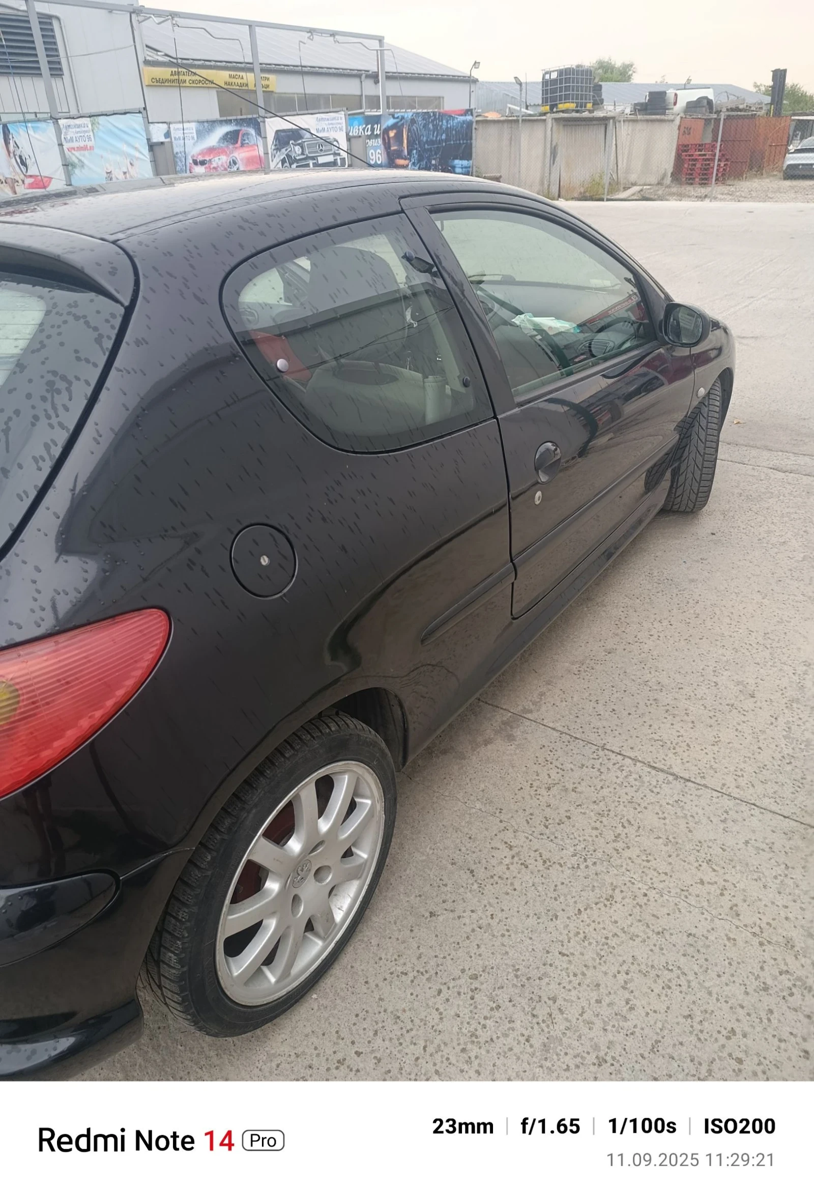 Peugeot 206 1.4  | Mobile.bg — изображение 4