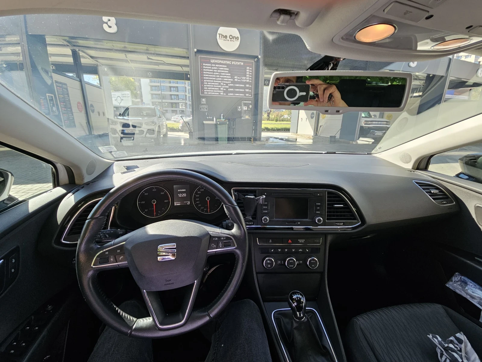 Seat Leon 1.6 tdi style  | Mobile.bg � ����������� 11